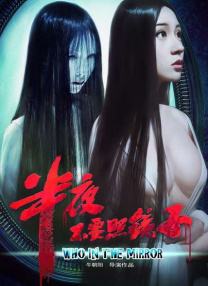 岛国搬运工www啪欧美